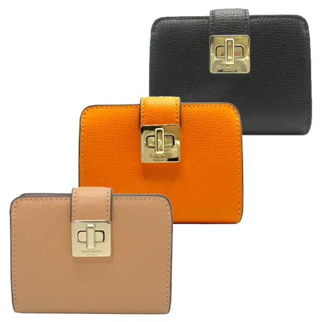 ケイトスペード カードケース kate spade フィービー スモール カードホルダー 二つ折り KF535 アウトレット レディース