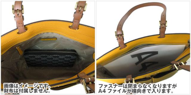 マイケルコース トートバッグ MICHAEL KORS ジェット セット トラベル