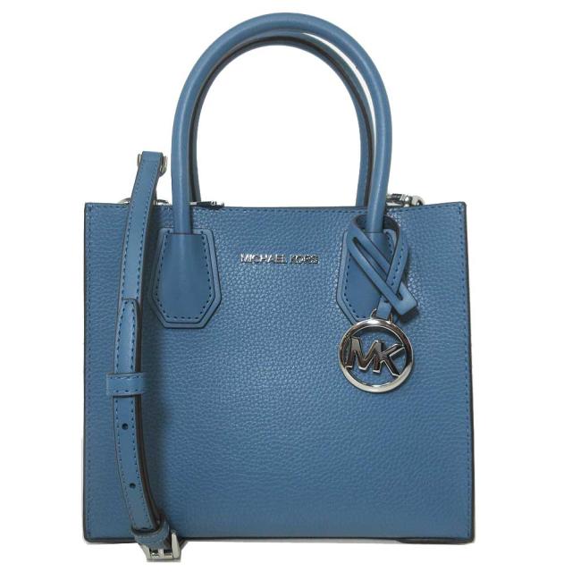 マイケルコース バッグ ショルダーバッグ MICHAEL KORS マーサー ミディアム メッセンジャー 2WAY 斜め掛け 35F3SM9M2L TEAL (ティール) アウトレット レディース