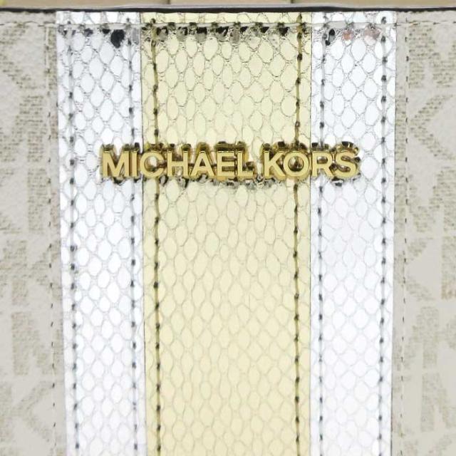 マイケルコース バッグ ショルダーバッグ MICHAEL KORS プラット MK