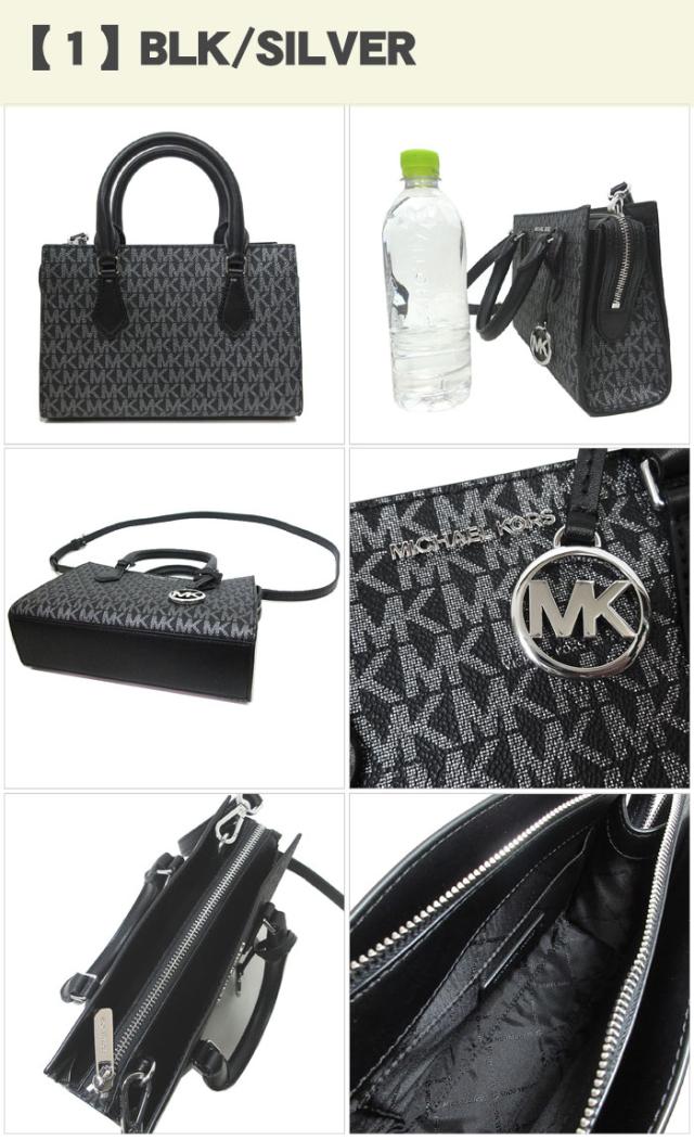 マイケルコース バッグ ハンドバッグ MICHAEL KORS シェイラ PVC