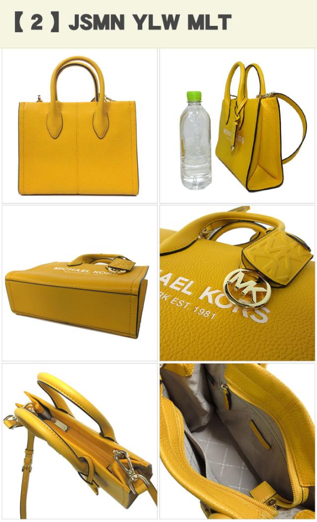 マイケルコース バッグ ショルダーバッグ MICHAEL KORS MK ミレラ 