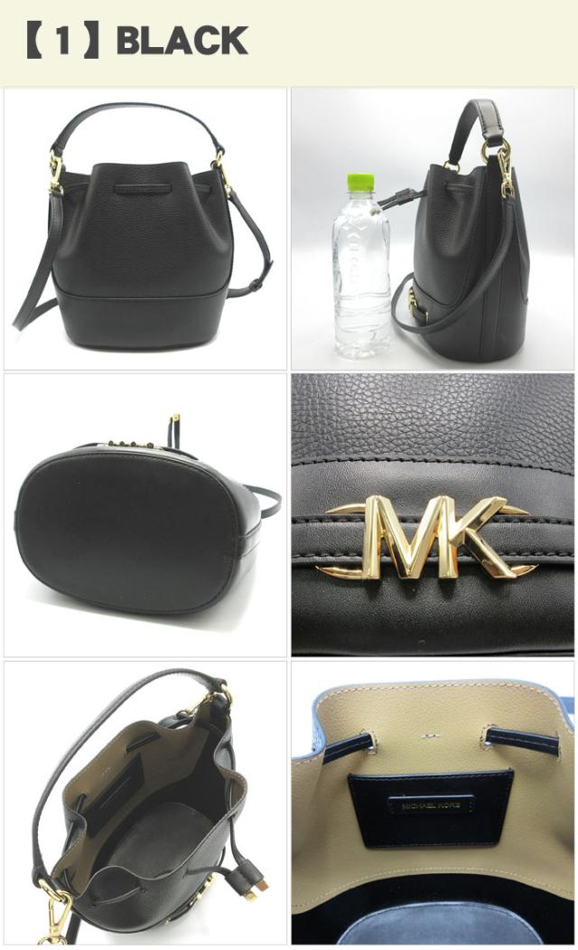 マイケルコース バッグ ショルダーバッグ MICHAEL KORS レザー リード  