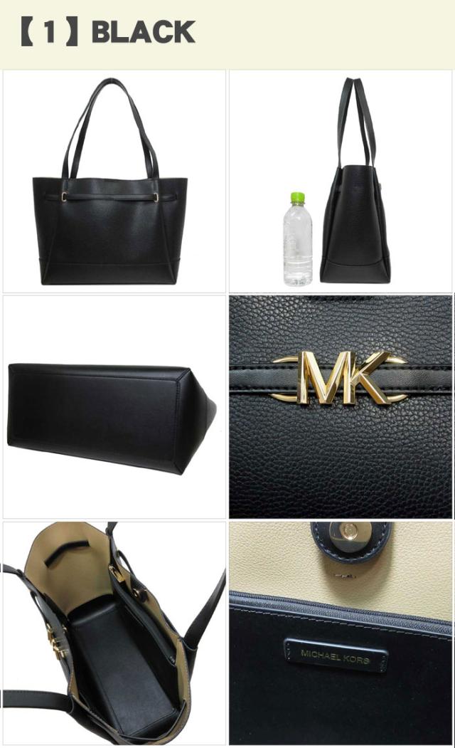 マイケルコース トートバッグ MICHAEL KORS リード ラージ ペブルド