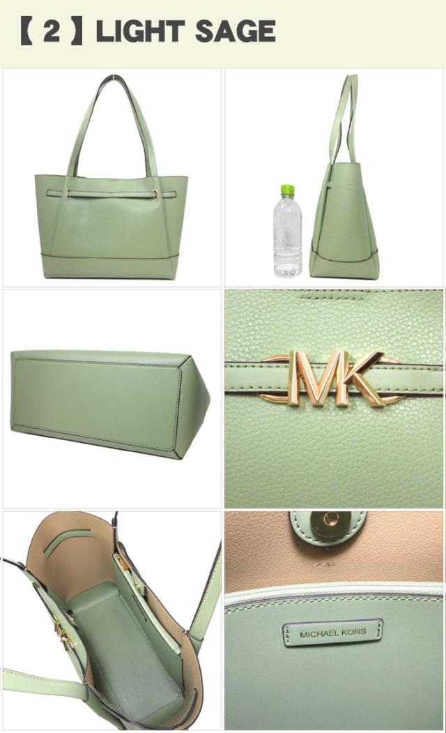 マイケルコース トートバッグ MICHAEL KORS リード ラージ ペブルド