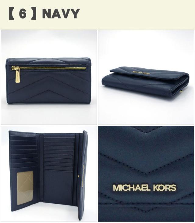 マイケルコース 財布 長財布 MICHAEL KORS ジェット セット トラベル