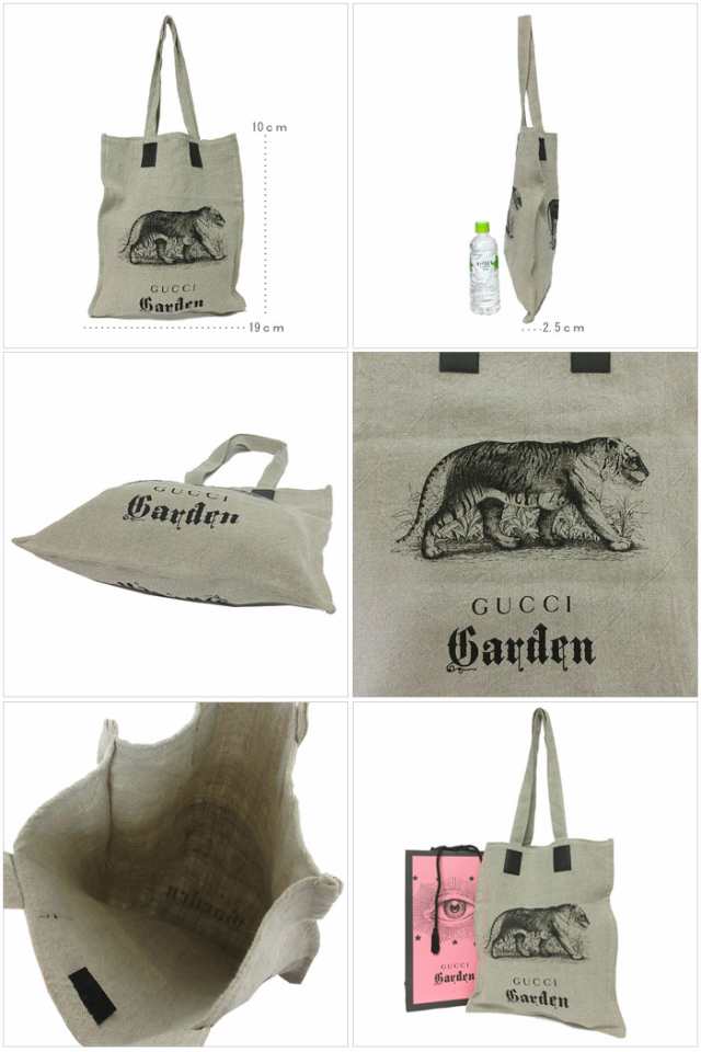 Gucci Garden グッチ ガーデン トートバッグ リネン キャンバス ベンガル トラ モチーフ エコバッグ マチ無し グレーベーの通販はau Pay マーケット Sanalpha
