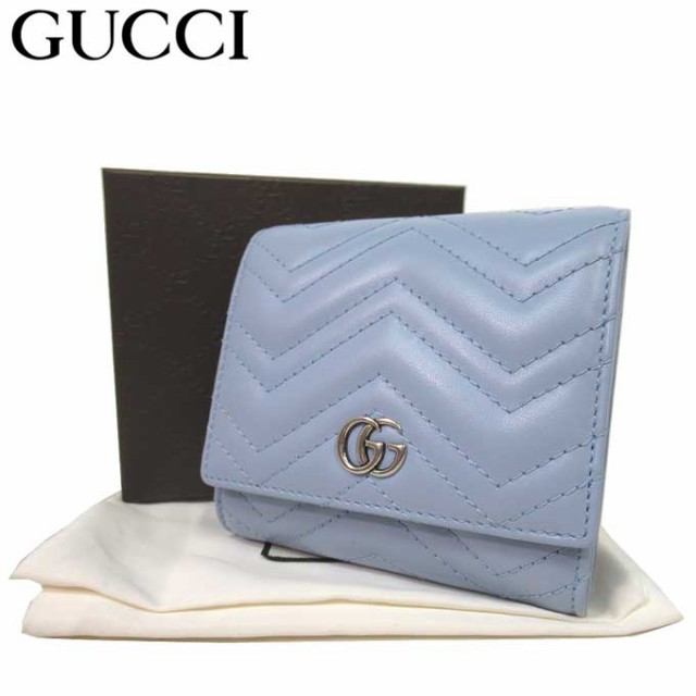 グッチ GUCCI 財布 レディース 598629(ライトブルー系) キルティング