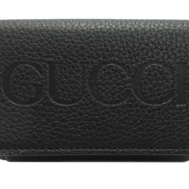 グッチ 財布 三つ折り財布 GUCCI レザー エンボスロゴ ミニウォレット