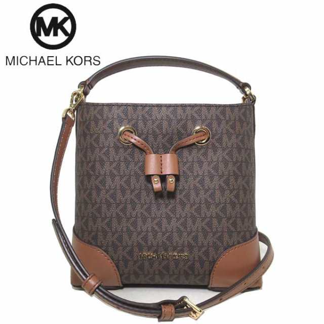 マイケルコース ショルダーバッグ MICHAEL KORS マーサー MK