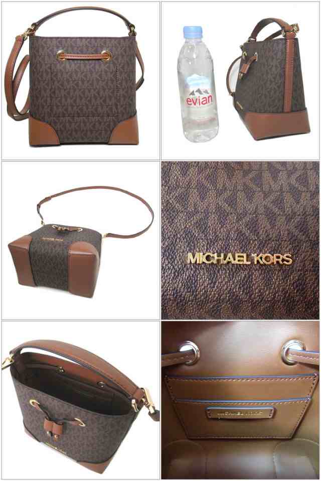 マイケルコース ショルダーバッグ MICHAEL KORS マーサー MK