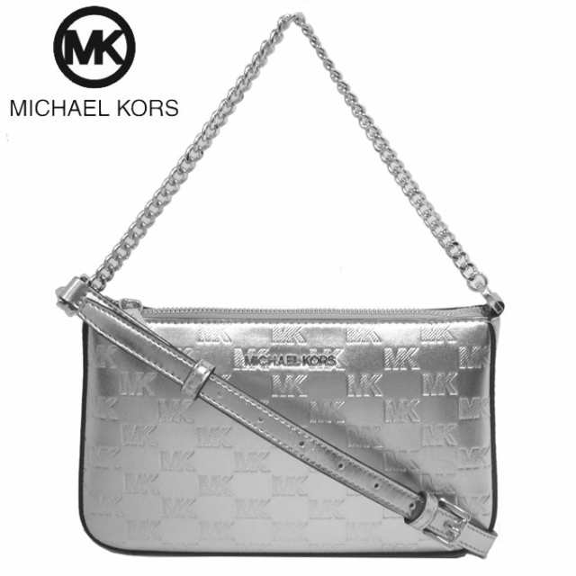 マイケルコース ショルダーバッグ Michael Kors ジェット セット