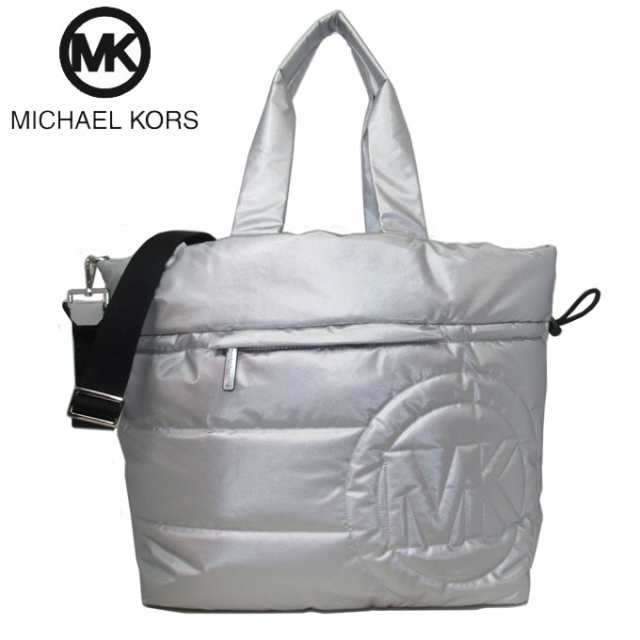 【極美品】MICHAEL KOS マイケルコース  キルティング 2wayバッグ