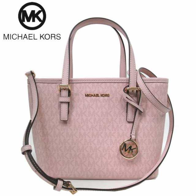 マイケルコース トートバッグ Michael Kors ジェット セット トラベル