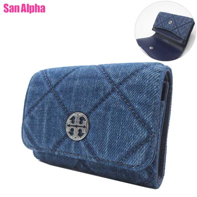 トリーバーチ カードケース TORY BURCH ウィラ デニム キルティング ウォッシュ加工 ロゴメタル カードホルダー 167997 0325 426 (DENIM：デニム) アウトレット レディース