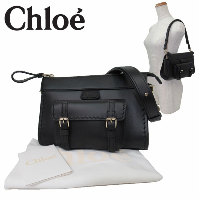 クロエ バッグ ショルダーバッグ Chloe エディス ショルダー 肩掛け