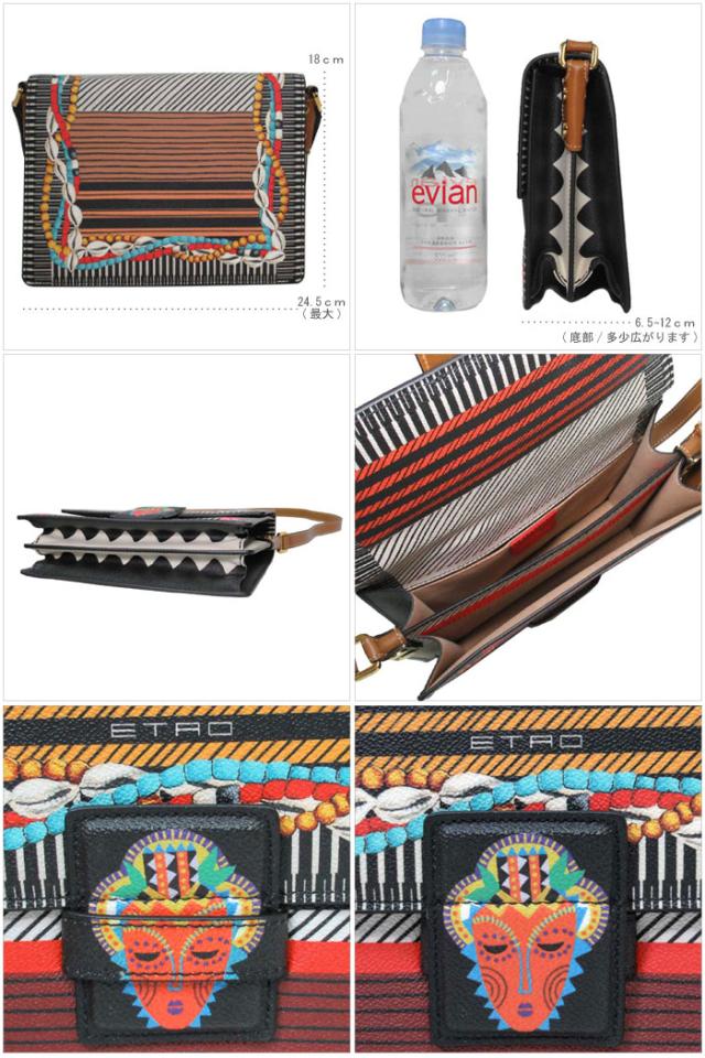 エトロ ETRO ショルダーバッグ 斜めがけ レディース 1H706 2958 100