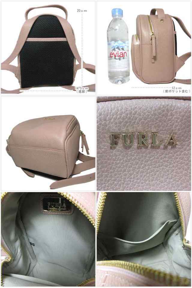 フルラ Furla アウトレット ショルダーバッグ レザー ミニ リュック ピンクベージュ系 レディース の通販はau Pay マーケット Sanalpha