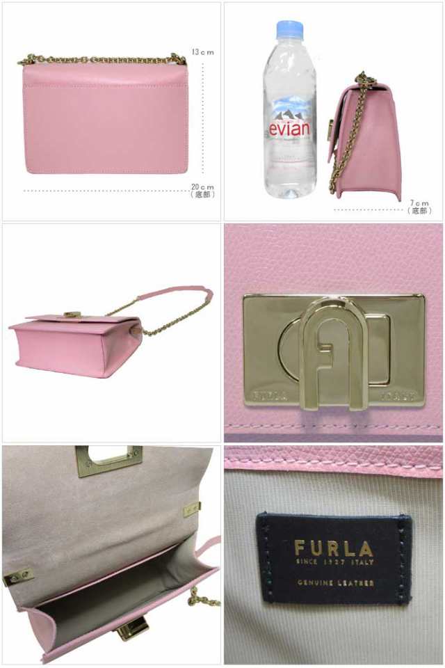 フルラ ブティック FURLA ショルダーバッグ 1056936 レザー チェーン ...