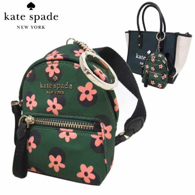 ケイトスペード 財布 キーホルダー kate spade ナイロン チェルシー ドット フラワー プリント マイクロ バックパック型 コインケース  小｜au PAY マーケット