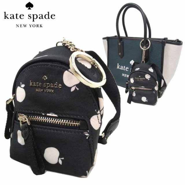 ケイトスペード 財布 キーホルダー kate spade ナイロン チェルシー