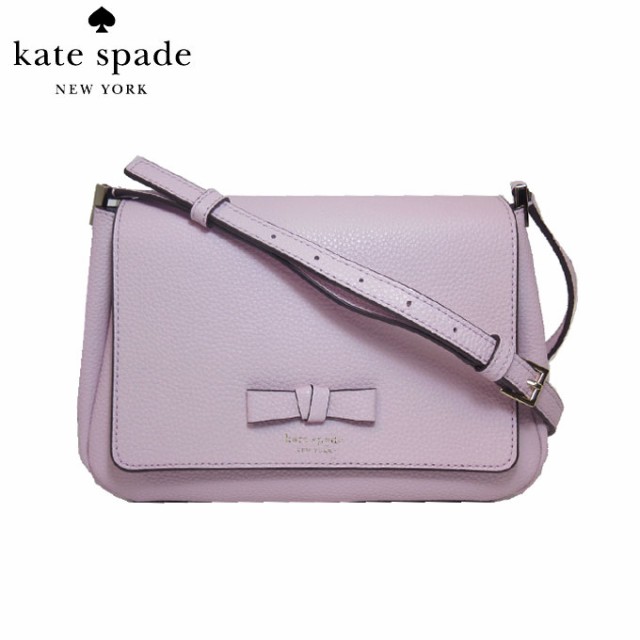 ケイト スペード アウトレット Kate Spade ショルダーバッグ Wkru5960 550 レザー リボン ショルダーバッグ ポシェット Avva Pershiの通販はau Pay マーケット Sanalpha ケイト スペード アウトレット Kate Spade ショルダーバッグ Wkru5960 550 レザー リボン ショルダーバッグ ポシェット Avva Pershiの通販はau Pay マーケット Sanalpha