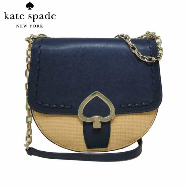 ケイトスペード アウトレット kate spade ショルダーバッグ WKRU6847-563 ストロー ミディアム チェーン サドルバッグ 2WAY  ショルダー m｜au PAY マーケット