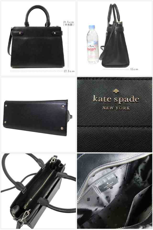 Handbags and Purses  Kate Spade New York Staci Medium Saffiano