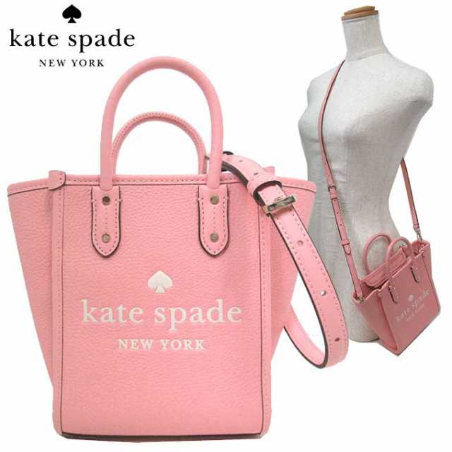 ケイトスペード トートバッグ kate spade レザー ミニトート スモール エラ 2WAY 斜めがけ K7295 651(ピンク系)  アウトレット ｜au PAY マーケット