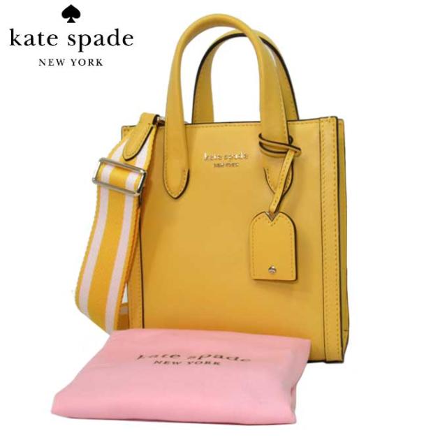 ケイトスペード バッグ ショルダーバッグ kate spade レザー マンハッタン ミニ トート 2WAY ポシェット 斜め掛け K7767 700(イエロー系)レディース の通販は 11,011円