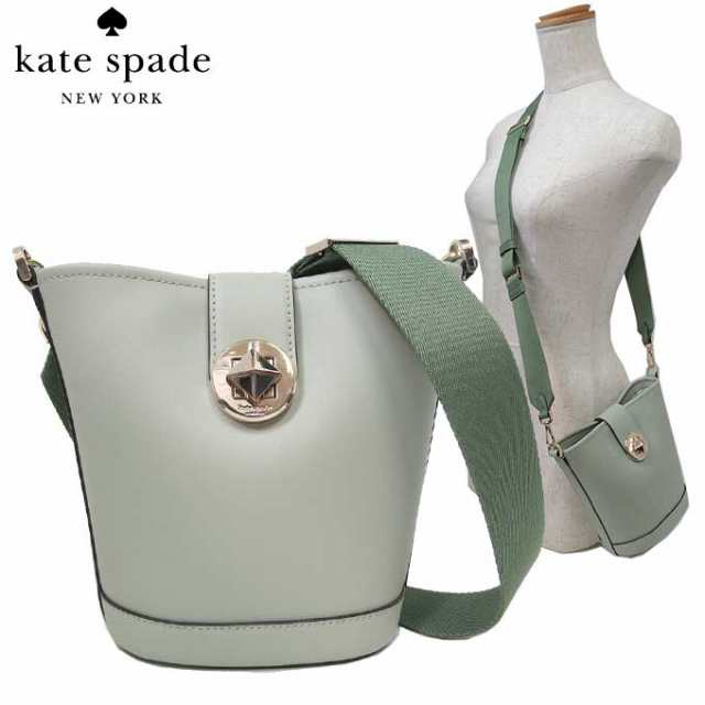 斜めがけkate spade オードリースムースレザー ミニバスケット ...