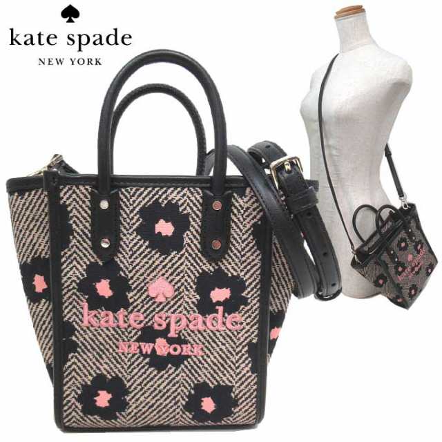 ベビーグッズも大集合 kate spade new york ケイトスペード エラ