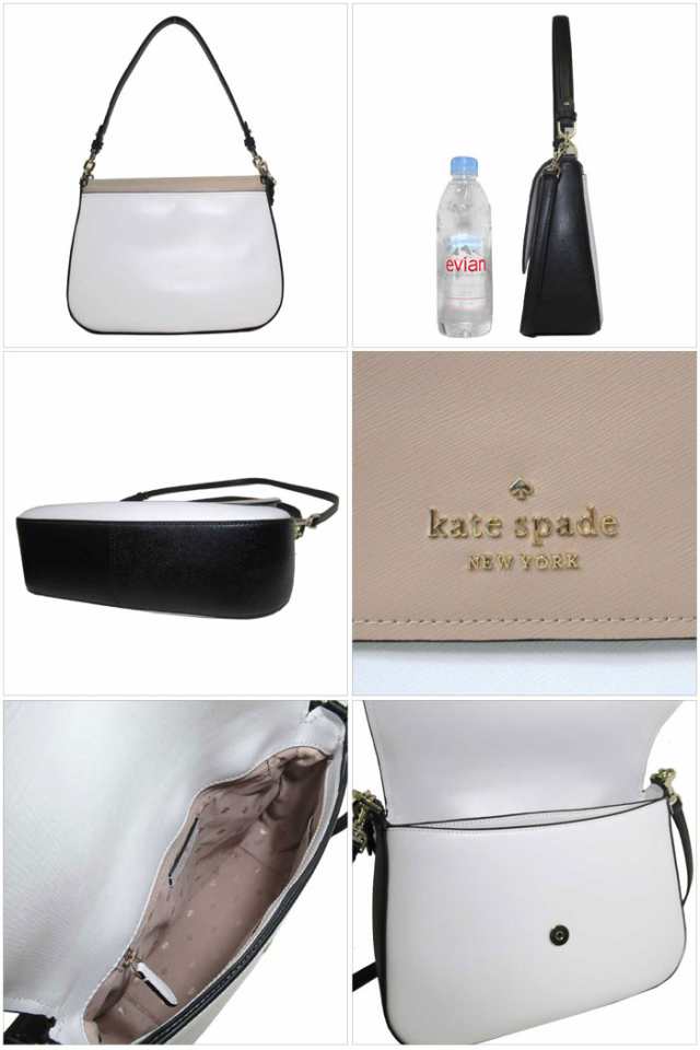 ケイトスペード バッグ ショルダーバッグ kate spade ステイシー ...