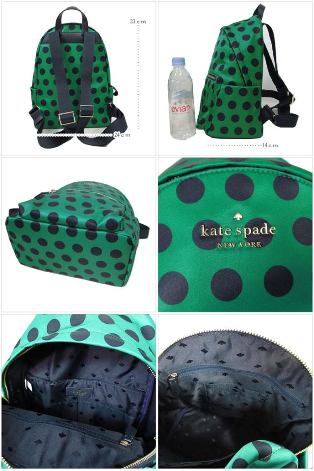 ネット最安値】ケイトスペード リュック レディース WKR00557 974