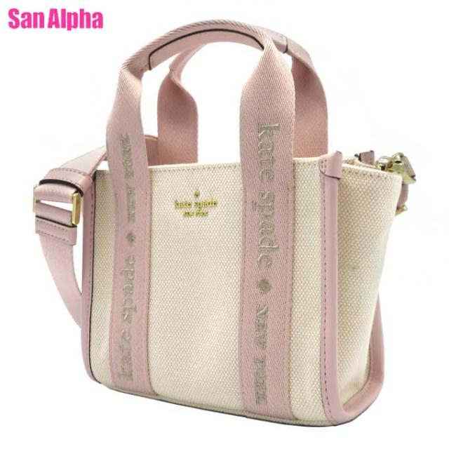 ケイトスペード ニューヨーク バッグ ショルダーバッグ kate spade NEW YORK キャンバス キップ ミニ トート ミニバッグ 斜め掛け 2WAY KL062 650 (ローズスモーク) アウトレット レディース