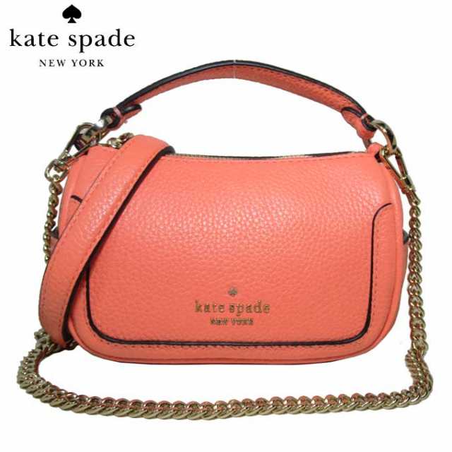 ケイトスペード  ハンドバッグ  コーラルピンク Kate Spade 2WAY ショルダーストラップ付