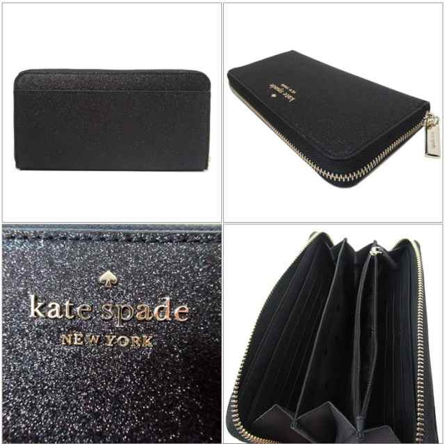 ○ギフトBOX付!!○ ケイトスペード 財布 長財布 kate spade ティンセル