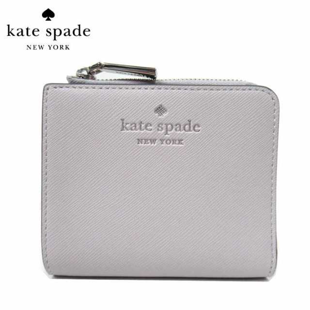 ケイトスペード 財布 二つ折り財布 kate spade スカイラー スモール L