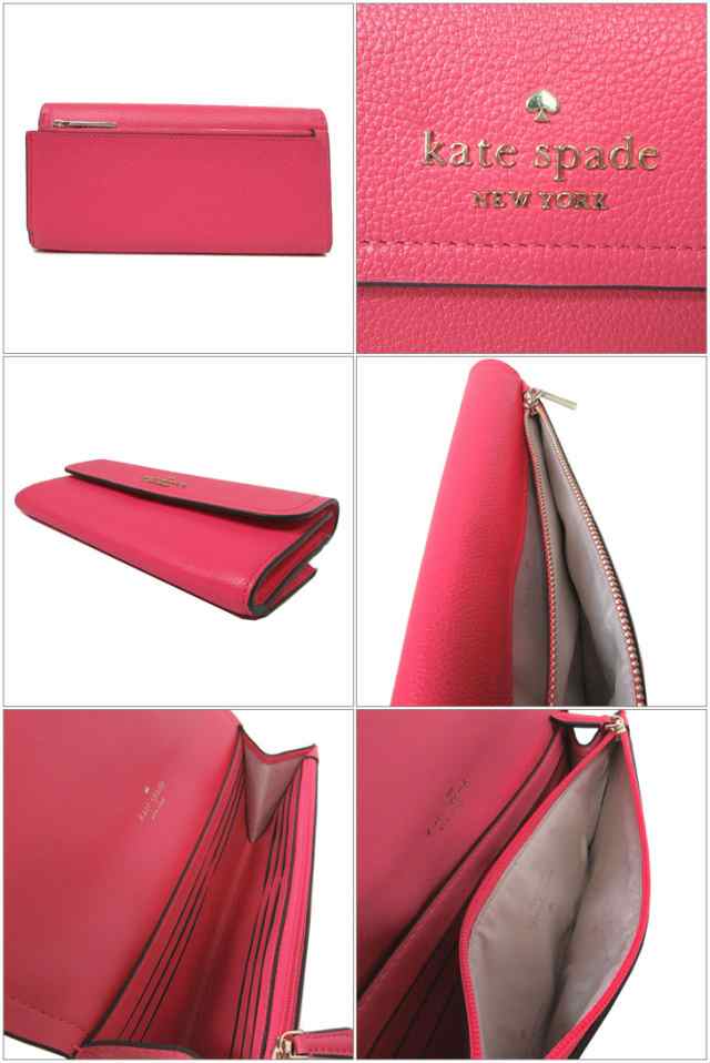 ケイトスペード 財布 長財布 kate spade ロージー レザー ラージ