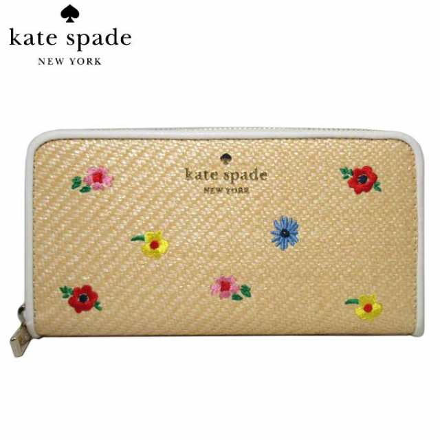 ケイトスペード 財布 長財布 kate spade ステイシー ガーデン ブーケ ストロー フラワー ラージ コンチネンタル ウォレット KB533  960(マ｜au PAY マーケット