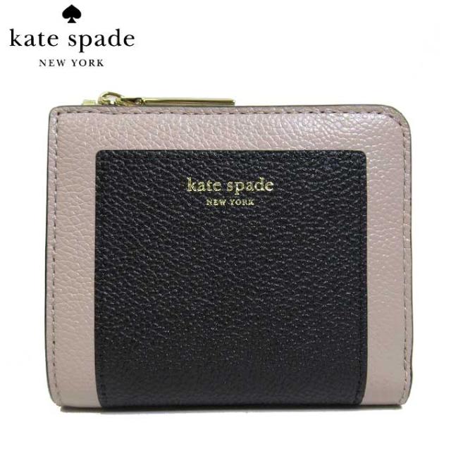 Kate spade margaux small wallet clearance