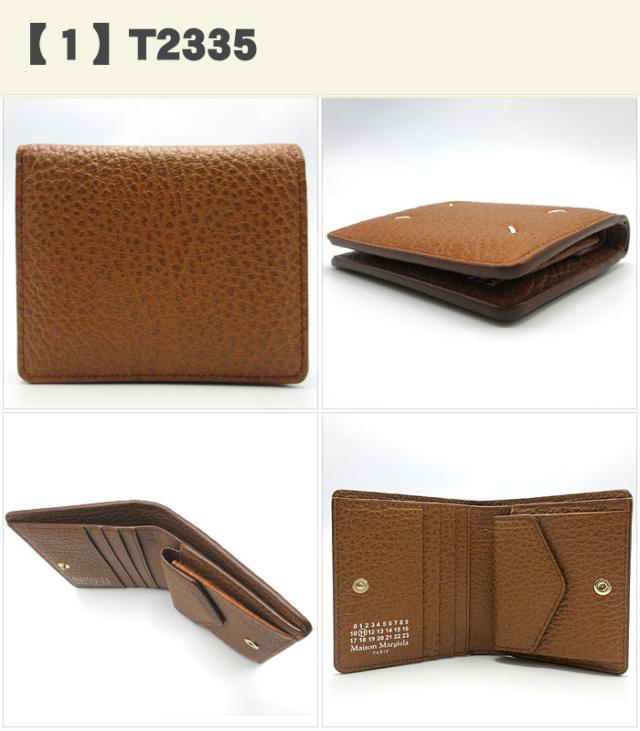 メゾンマルジェラ 財布 二つ折り財布(小銭入れあり) Maison Margiela