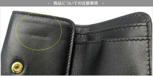 メゾンマルジェラ 財布 三つ折り財布(小銭入れなし) Maison Margiela