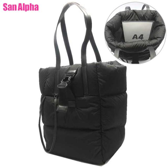 KALS 医学部学士編入 スタンダード物理