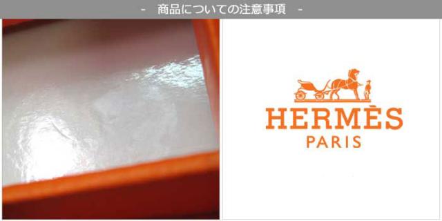 HERMES ギフトボックス18点 HERMES - HERMES 箱 ギフトボックス 小物入れの通販 by MOTA's