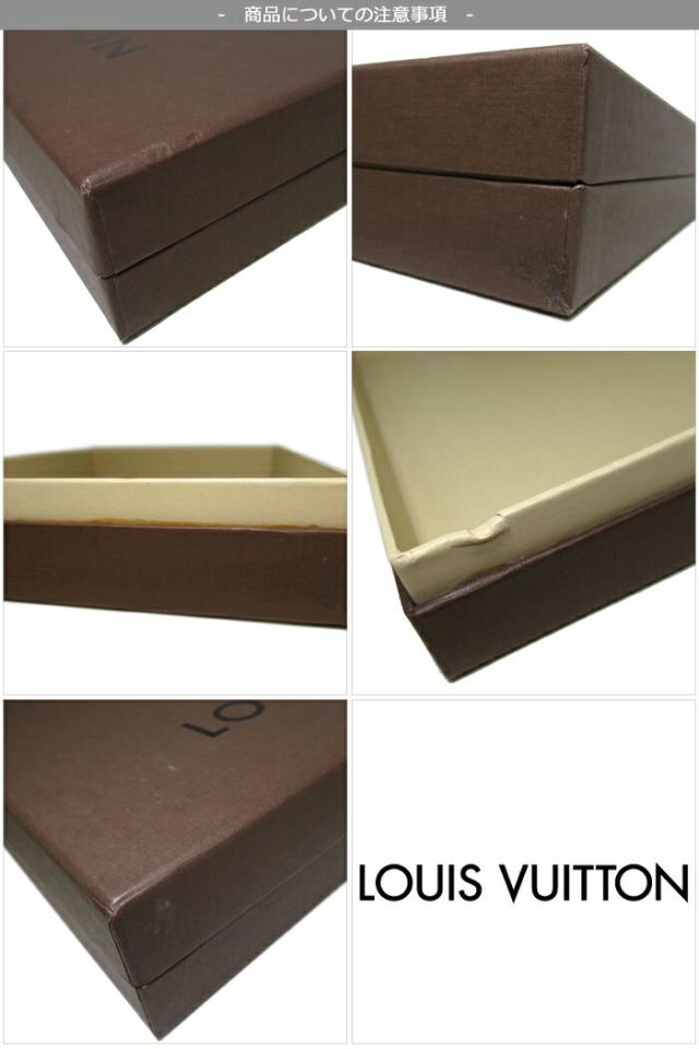 単品購入可/Sタイプ 】LOUIS VUITTON ルイ・ヴィトン専用箱 □縦
