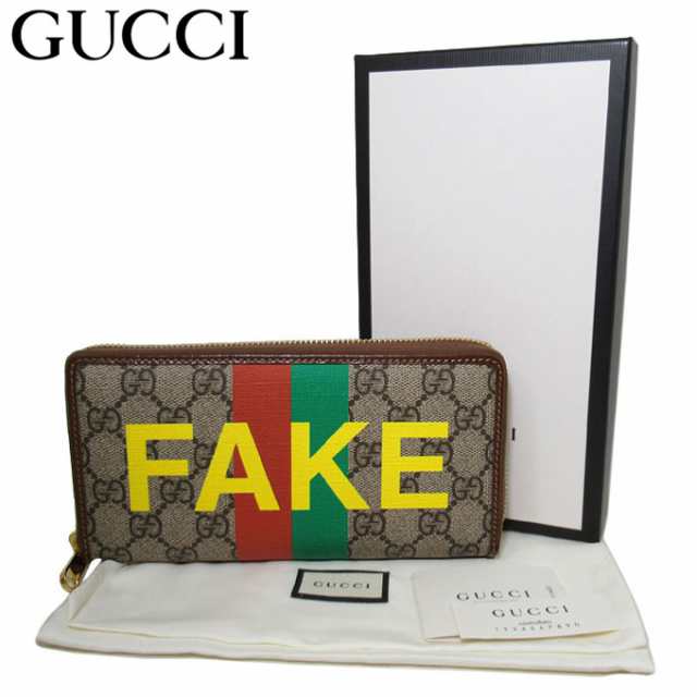 GUCCI グッチ 折り財布 FAKE NOT フェイク シェリーライン GG-