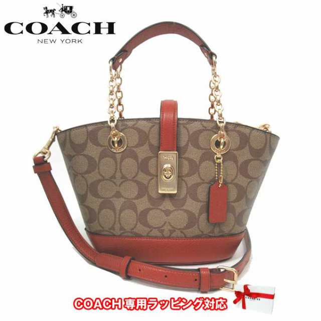 コーチ ショルダーバッグ レディース COACH C8597 IME7V シグネチャー