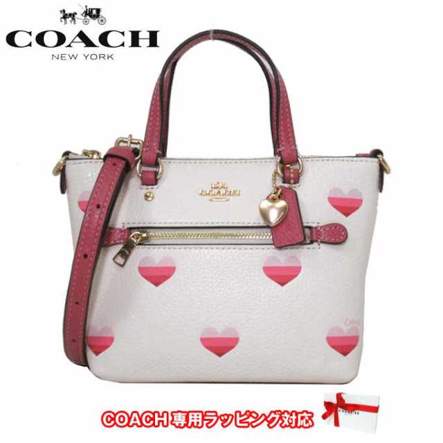 コーチ バッグ ショルダーバッグ COACH ストライプ ハート 2WAY ミニ ギャラリー クロスボディ 斜め掛け CA793 IMCAH(チョーク×マルチカの通販はau  PAY マーケット - SanAlpha | au PAY マーケット－通販サイト