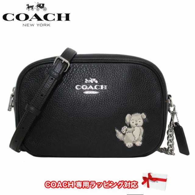 無条件！特別価格 コーチ バッグ ショルダーバッグ COACH レザー